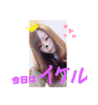 ひなだお（個別スタンプ：6）