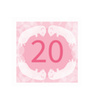 31日 日めくりカレンダー フェレットベビー（個別スタンプ：21）