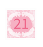 31日 日めくりカレンダー フェレットベビー（個別スタンプ：22）