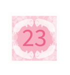 31日 日めくりカレンダー フェレットベビー（個別スタンプ：24）