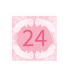 31日 日めくりカレンダー フェレットベビー（個別スタンプ：25）