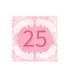 31日 日めくりカレンダー フェレットベビー（個別スタンプ：26）