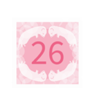 31日 日めくりカレンダー フェレットベビー（個別スタンプ：27）