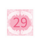 31日 日めくりカレンダー フェレットベビー（個別スタンプ：30）