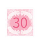 31日 日めくりカレンダー フェレットベビー（個別スタンプ：31）
