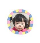 みあたんのすたんぷ（個別スタンプ：1）