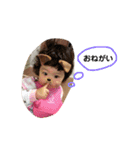 みあたんのすたんぷ（個別スタンプ：3）