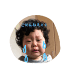 みあたんのすたんぷ（個別スタンプ：11）