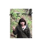 かすみシリーズ1（個別スタンプ：4）