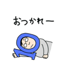 父ちゃんと娘（個別スタンプ：12）