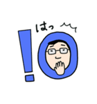 父ちゃんと娘（個別スタンプ：21）