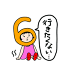 父ちゃんと娘（個別スタンプ：31）