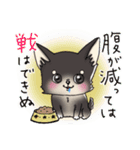 ゆめ、時々むーさん（個別スタンプ：1）