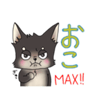 ゆめ、時々むーさん（個別スタンプ：4）