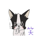 ゆめ、時々むーさん（個別スタンプ：5）