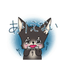 ゆめ、時々むーさん（個別スタンプ：9）