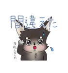 ゆめ、時々むーさん（個別スタンプ：10）