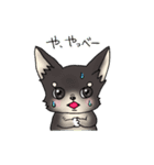 ゆめ、時々むーさん（個別スタンプ：14）