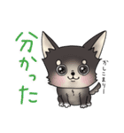 ゆめ、時々むーさん（個別スタンプ：15）
