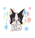 ゆめ、時々むーさん（個別スタンプ：16）