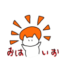 ねこのようないきものたち（個別スタンプ：1）
