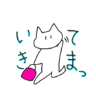 ねこのようないきものたち（個別スタンプ：5）