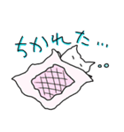 ねこのようないきものたち（個別スタンプ：18）