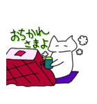 ねこのようないきものたち（個別スタンプ：19）