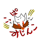 ねこのようないきものたち（個別スタンプ：27）