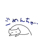 ねこのようないきものたち（個別スタンプ：28）