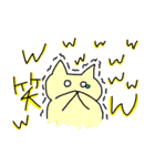 ねこのようないきものたち（個別スタンプ：32）
