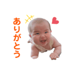 むちむちひろはるくん☆（個別スタンプ：3）