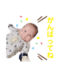 むちむちひろはるくん☆（個別スタンプ：6）