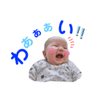 むちむちひろはるくん☆（個別スタンプ：7）