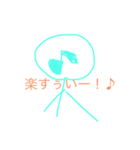 ぼー太郎の生き方2（個別スタンプ：9）
