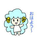 ひつじ君スタンプ 改（個別スタンプ：1）