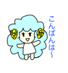 ひつじ君スタンプ 改（個別スタンプ：2）