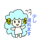 ひつじ君スタンプ 改（個別スタンプ：3）