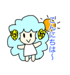 ひつじ君スタンプ 改（個別スタンプ：6）