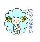 ひつじ君スタンプ 改（個別スタンプ：8）