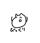 猫だけど猫じゃない猫（個別スタンプ：3）