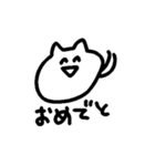 猫だけど猫じゃない猫（個別スタンプ：4）
