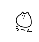 猫だけど猫じゃない猫（個別スタンプ：6）