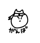 猫だけど猫じゃない猫（個別スタンプ：23）