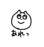 猫だけど猫じゃない猫（個別スタンプ：34）