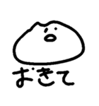 猫だけど猫じゃない猫（個別スタンプ：35）