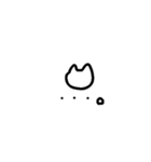 猫だけど猫じゃない猫（個別スタンプ：40）