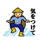 雪ちゃんと日本の昔話（個別スタンプ：12）