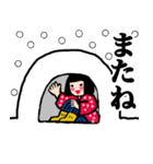 雪ちゃんと日本の昔話（個別スタンプ：13）