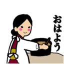 雪ちゃんと日本の昔話（個別スタンプ：18）